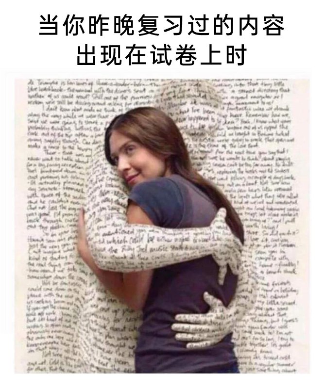 via 油菜花终结者