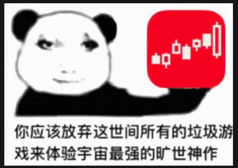 审核注