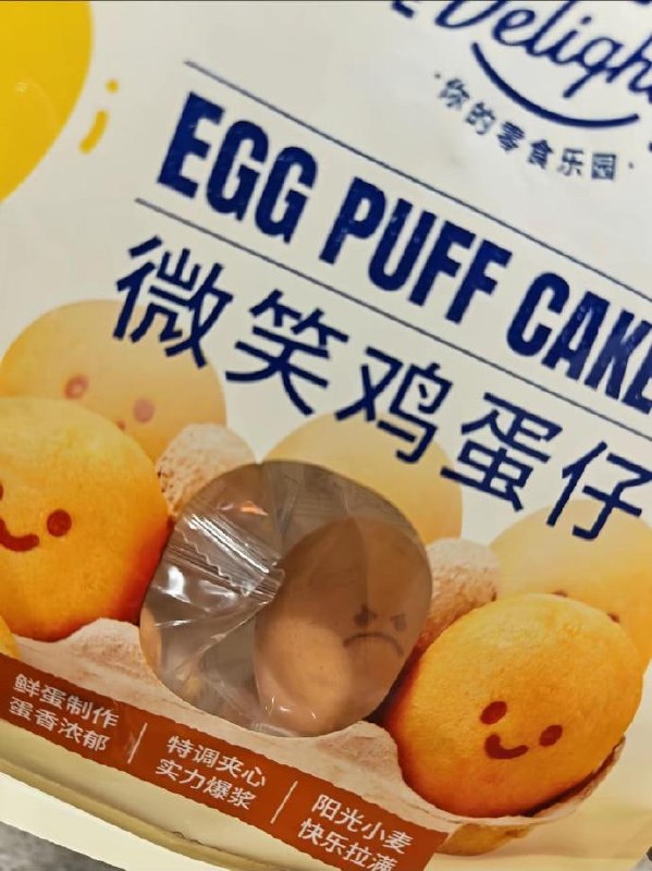 😠from 平壤卫视