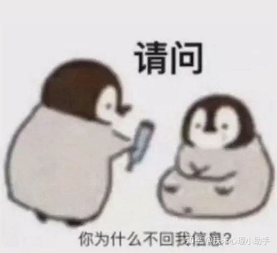 一组表情包via Dicy Frank一组表情包via Dicy Frank