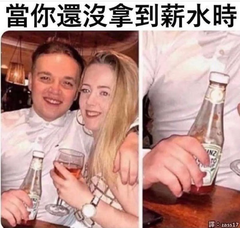 from 什麼都來點 via DECADE