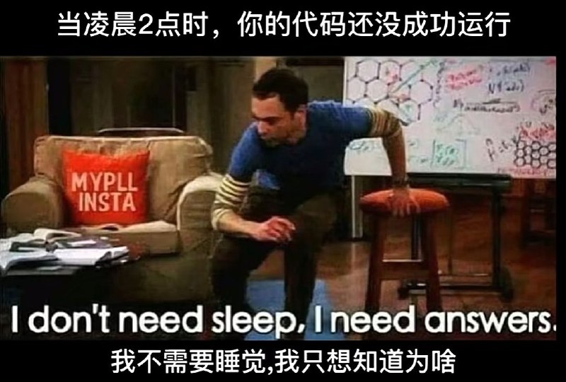 via 匿名from 心惊报