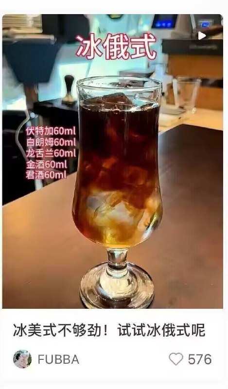 via 軟綿綿的 史萊姆