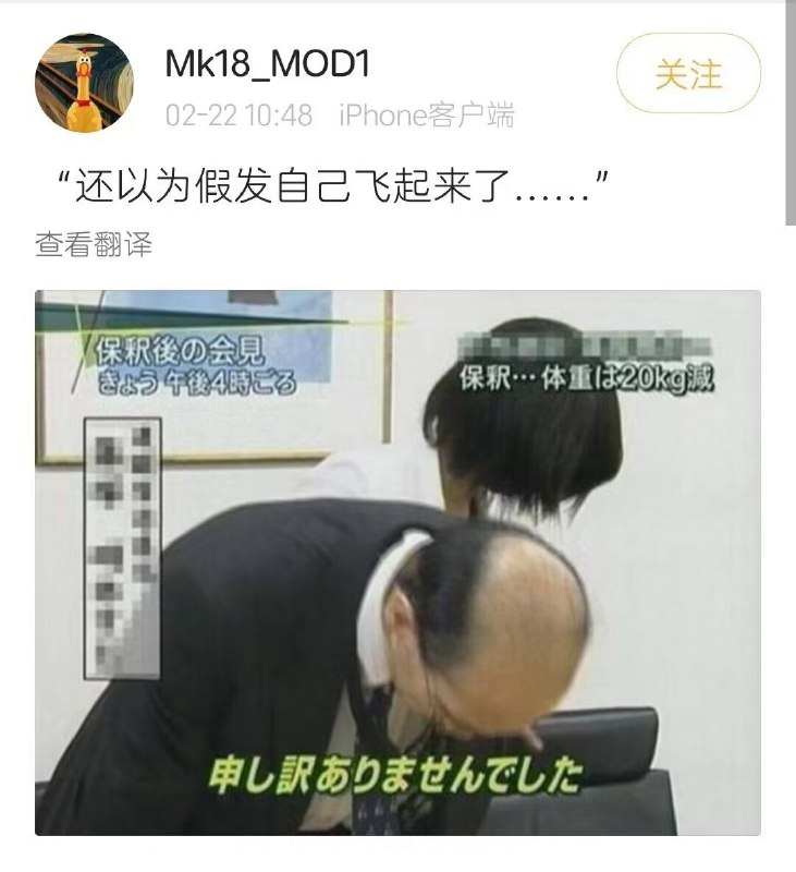 via 泽大福