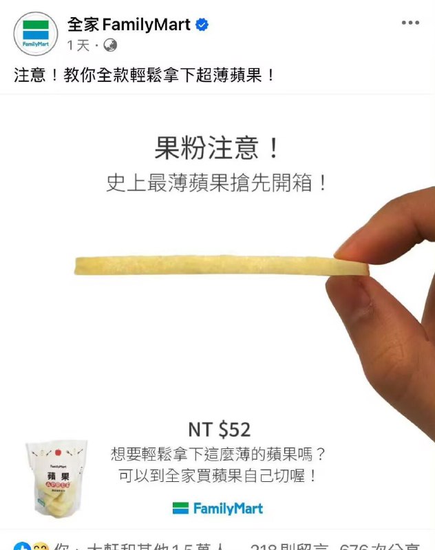 from rvalue的生草日常