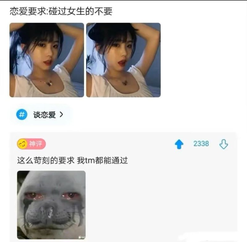 via Δ大屁屁 ⸝⸝ ᷇࿀ ᷆⸝⸝ 🅥 ᯤ⅘ᴳ