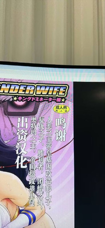via 阿辰 ᕕ( ᐛ )ᕗ