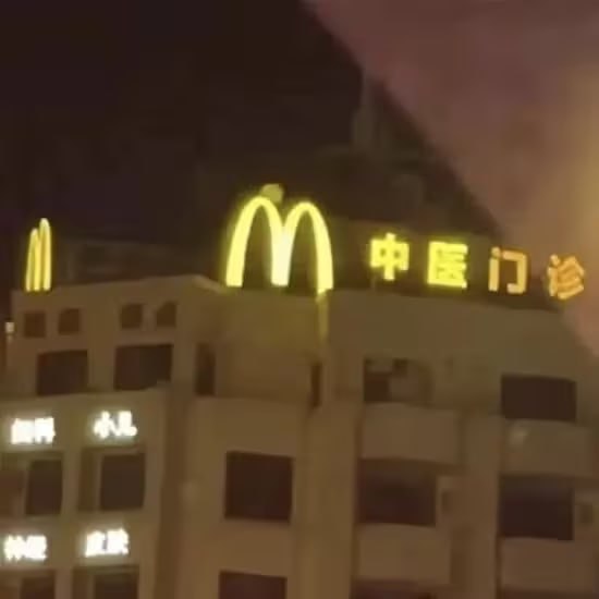 via 7号沙雕网友