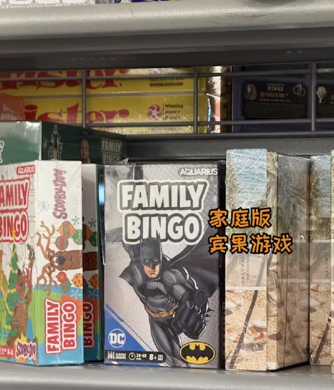 via 7号沙雕网友