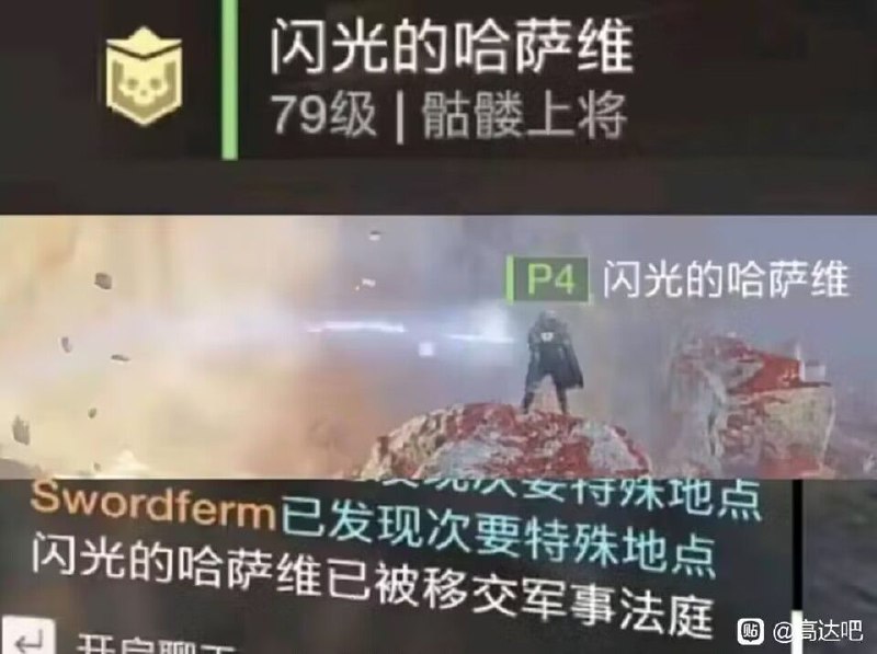 via 鸭累鸭累