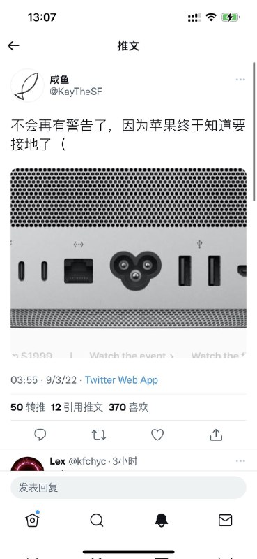 历史上的今天from 猫猫窝🐈🐈‍⬛历史上的今天from 猫猫窝🐈🐈‍⬛