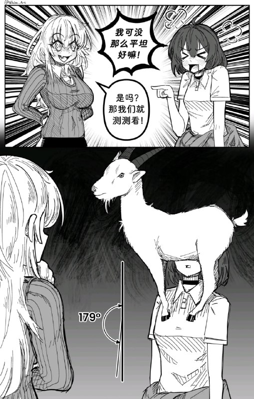 via 7号沙雕网友
