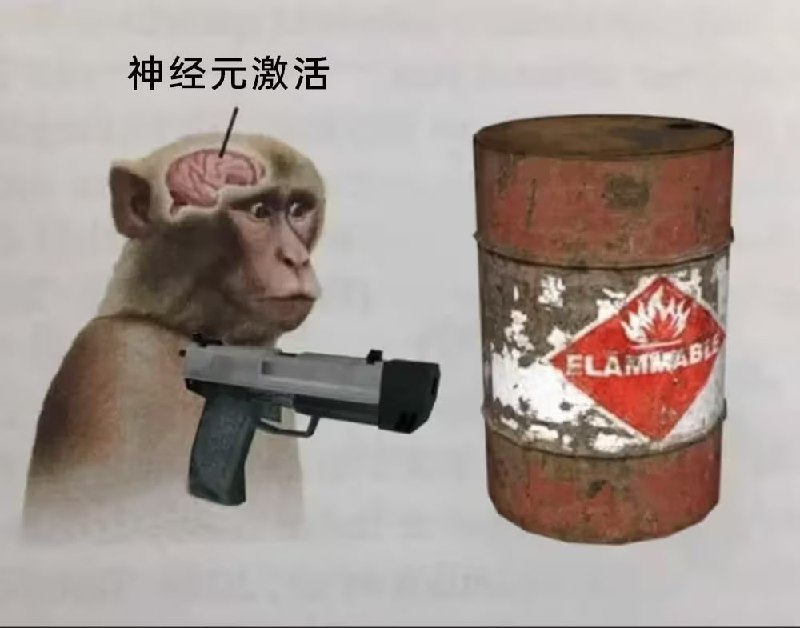 via 7号沙雕网友