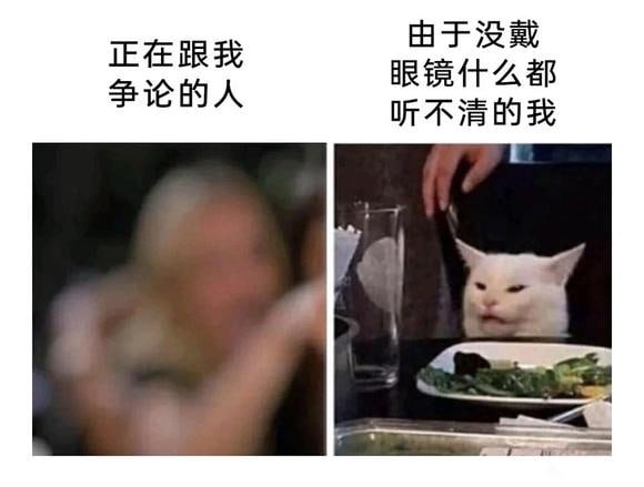 via 7号沙雕网友
