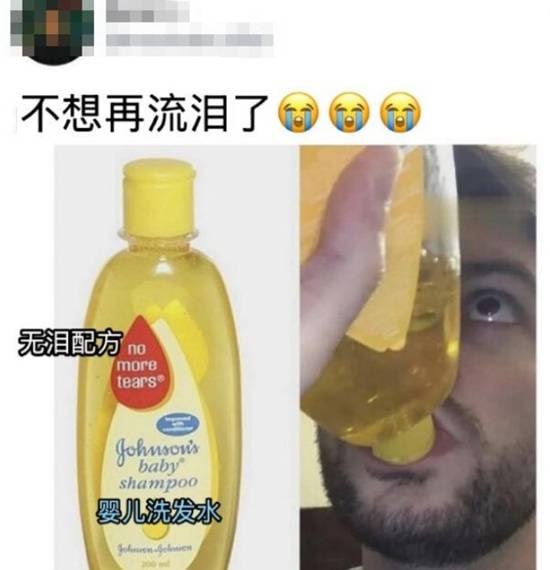 via 7号沙雕网友