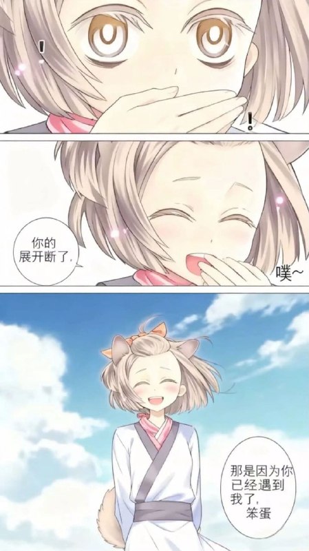 from 發點囧圖 via DECADE
