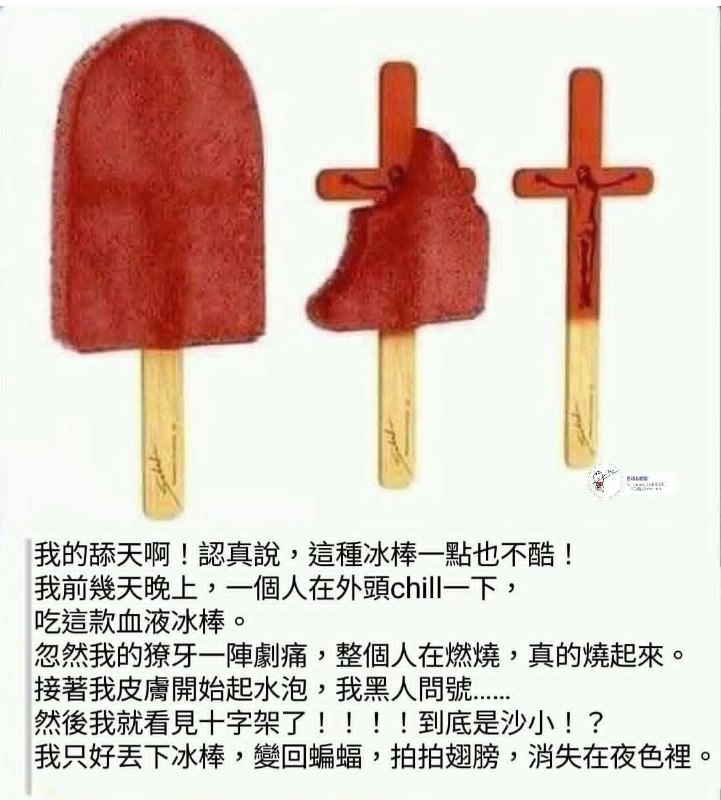 from 什麼都來點 via DECADE