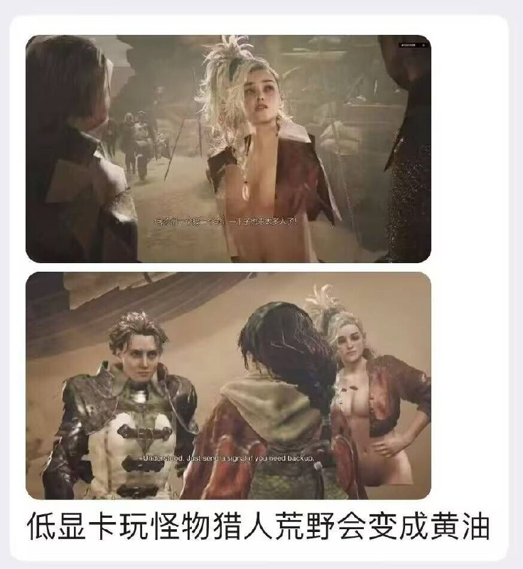 不是哥们？from rvalue的生草日常