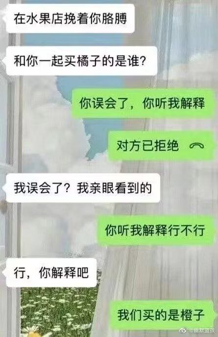 真诚就是必杀技via 龙猫猫猫猫猫猫猫猫猫猫猫猫 天使版真诚就是必杀技via 龙猫猫猫猫猫猫猫猫猫猫猫猫 天使版