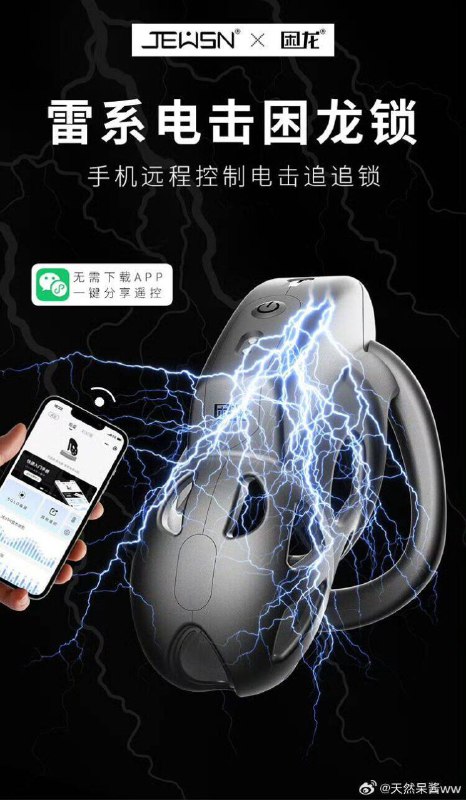 诸葛承，不要挣扎了via my nbkls诸葛承，不要挣扎了via my nbkls