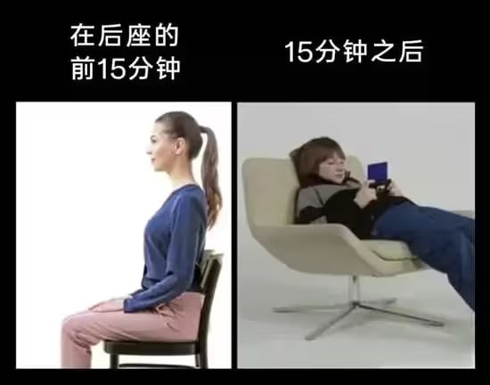 via 7号沙雕网友