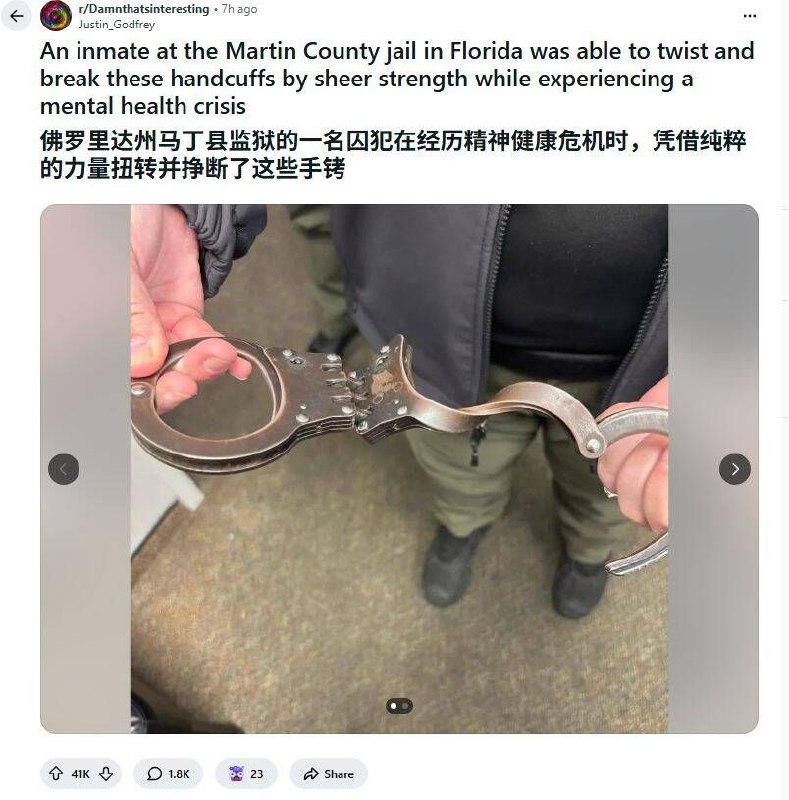 from 什麼都來點 via DECADE