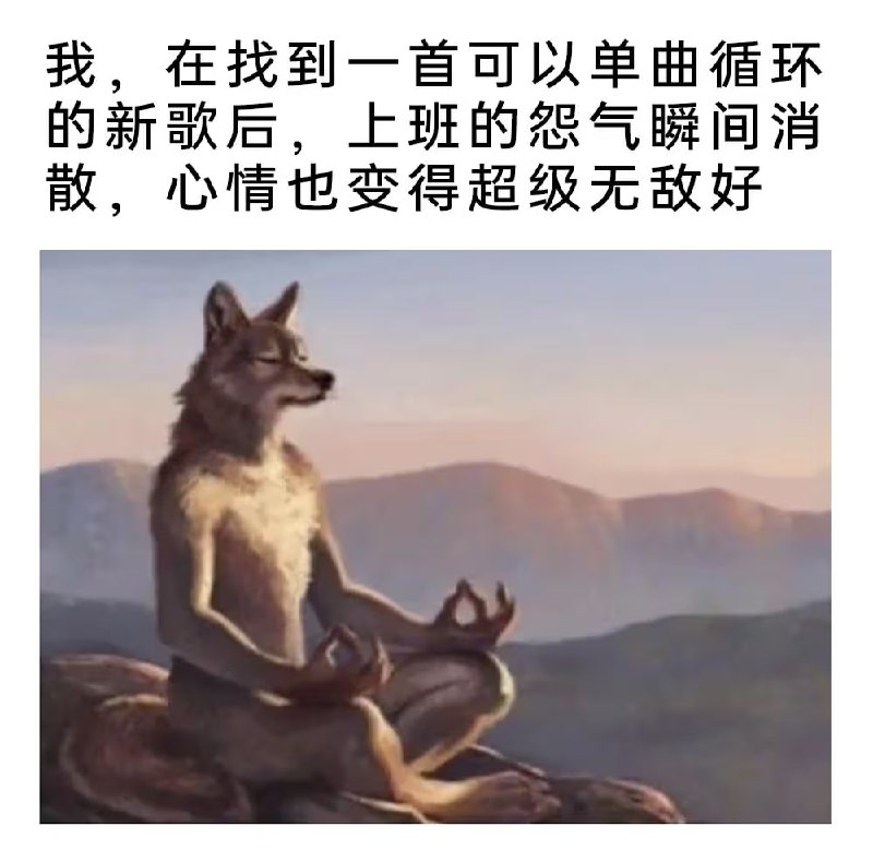 via 7号沙雕网友