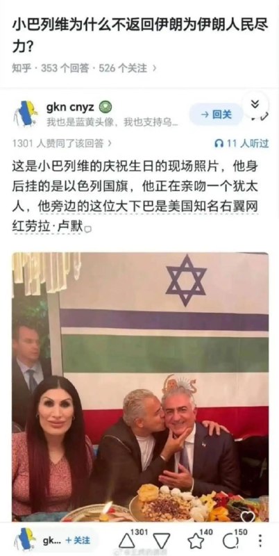 根本就没有这种人类😰根本就没有这种人类😰