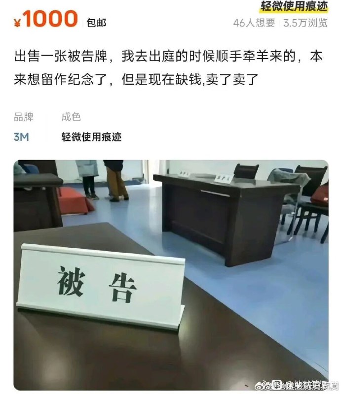 via 6号沙雕网友