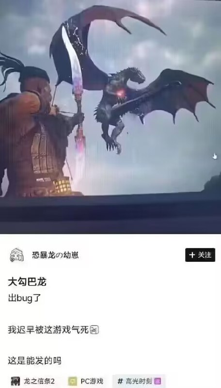 from ⚠️ 美图与沙雕 ⚠️｜频道可能会变质，但……