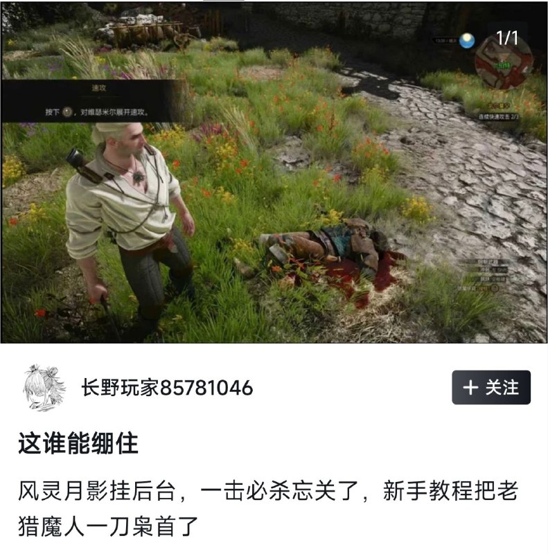from 瞎鸡儿发 多角度看世界 via 姜饼和miku约会中from 瞎鸡儿发 多角度看世界 via 姜饼和miku约会中