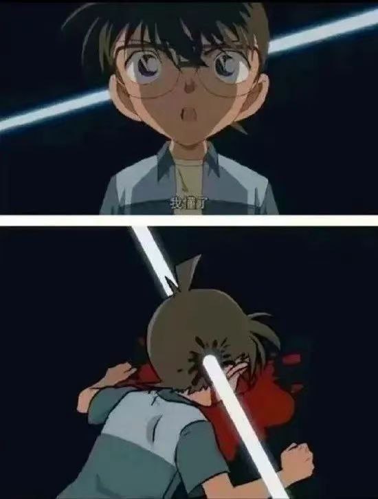 via 醒星幸型