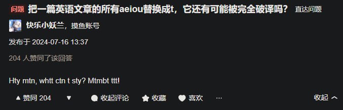 给我整过拟合了via 第四号破壁者