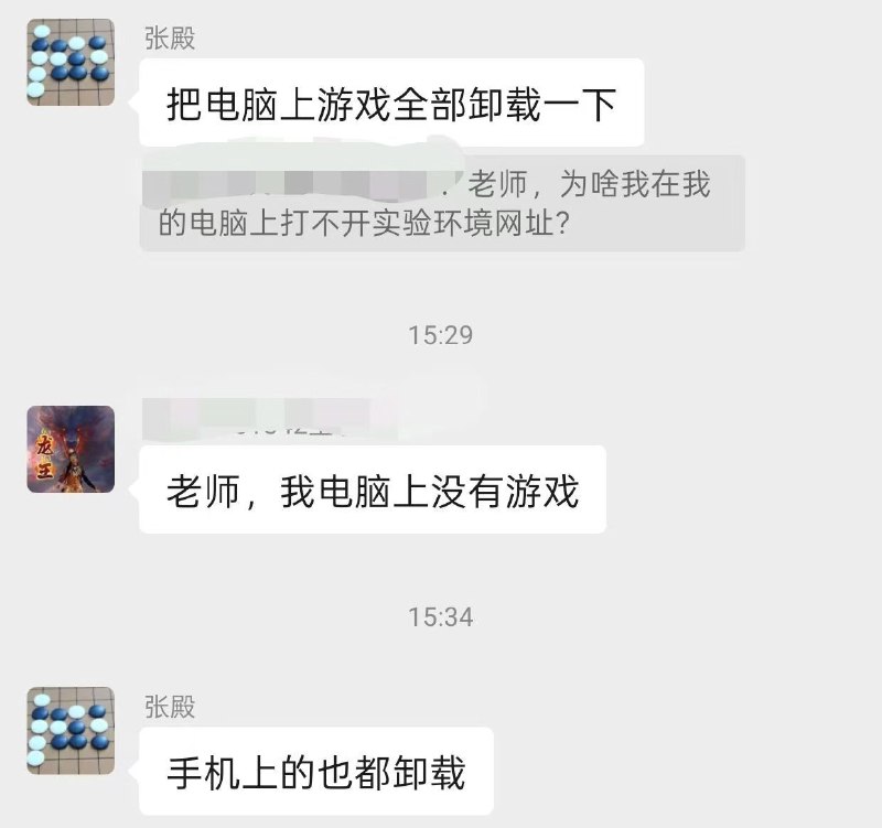 匿名投个稿
