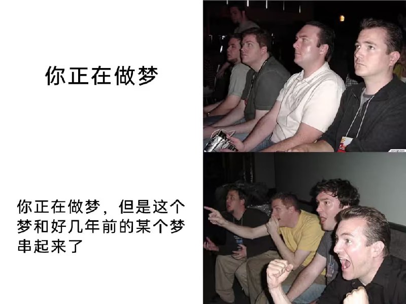 via 7号沙雕网友
