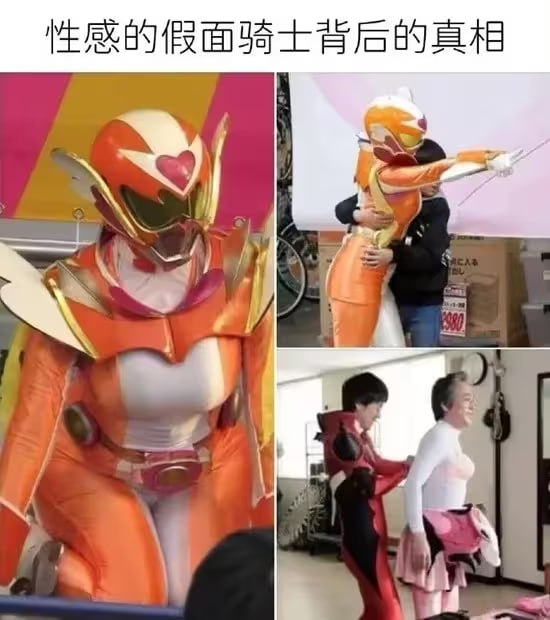 via 6号沙雕网友