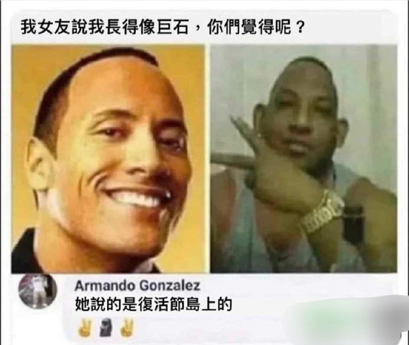 via DECADE