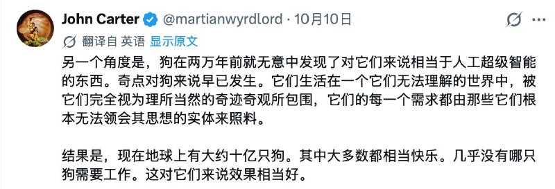 震撼首发from Siunaus的摸鱼日常