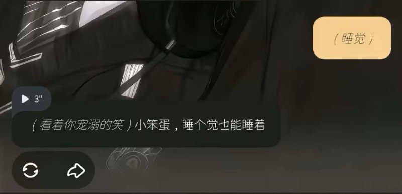 via 曦子 /xizivia 曦子 /xizi
