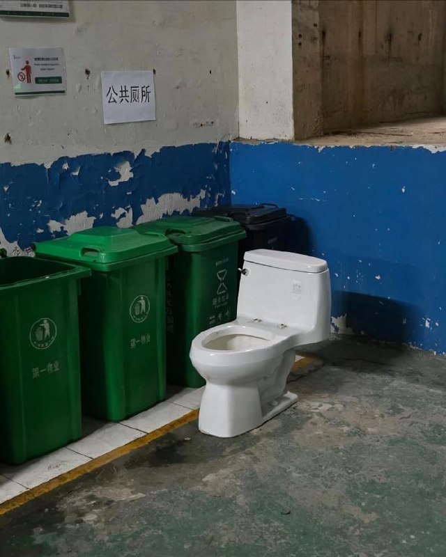 这么整让我有些难为情……from 平壤卫视