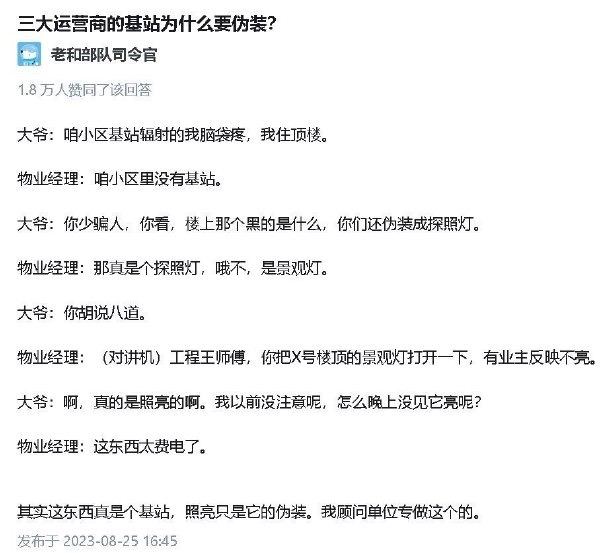 via 每日提肛小助手 今天你提了嘛