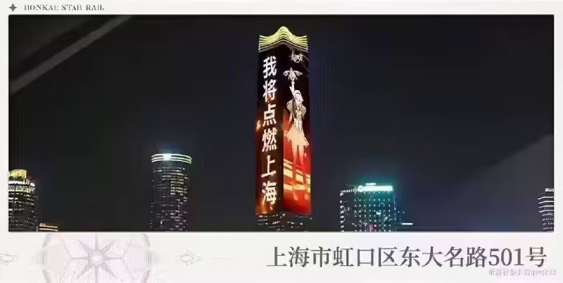 from 笨蛋三月七的 Channel via Bingxin Bakafrom 笨蛋三月七的 Channel via Bingxin Baka