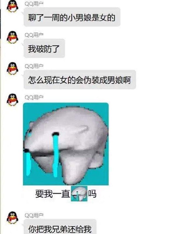 from 警察這裡有大麻🌿