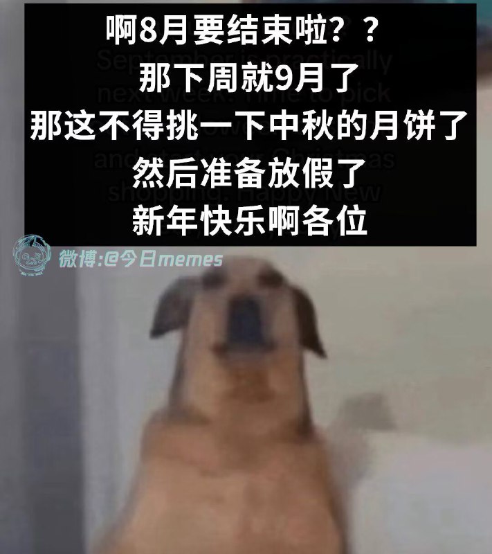 via my nbkls