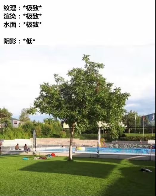 via 6号沙雕网友