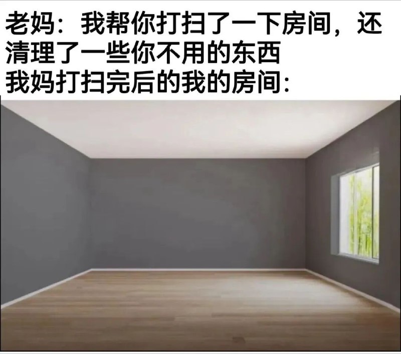 via 猫又云云
