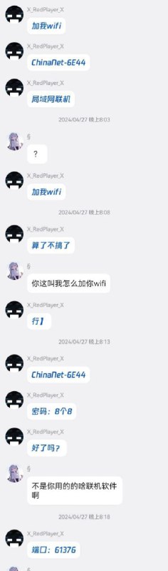 from 咕谷の小窝 | 咕from 咕谷の小窝 | 咕