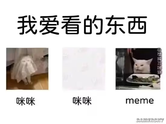 via 油菜花终结者