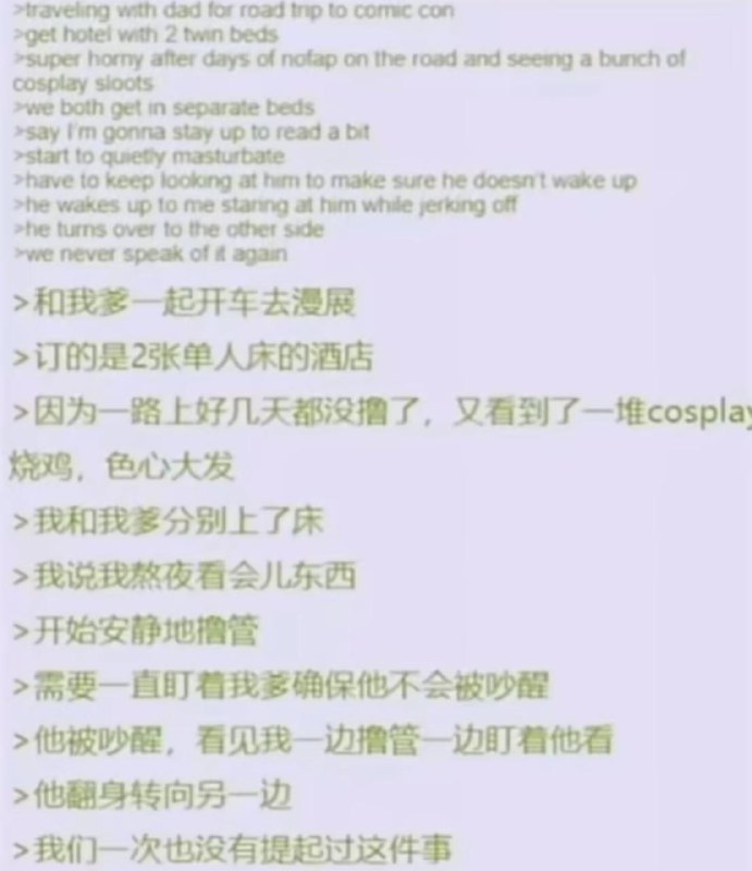 via 犯罪嫌疑人张某