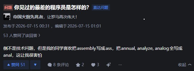 via 第四号破壁者